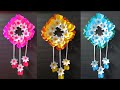 DIY wallhanging idea with colour papers  কাগজেরফুল তৈরি#craft#diy#2026#homedecor#fulbanano#wallmate 