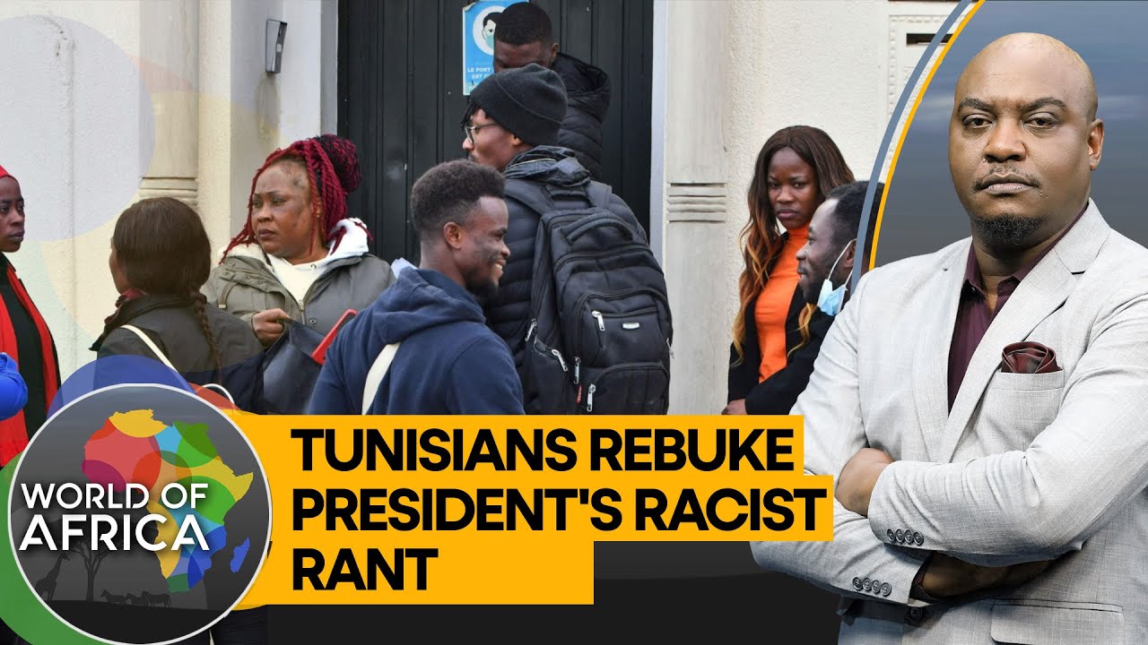 World of Africa | Tunisia's anti-racism protest: All you need to know