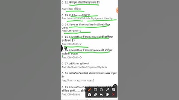 CCC exam most important question ।CCC exam Octuber 2021 #CCC exam November 2021 #cccexampreparation