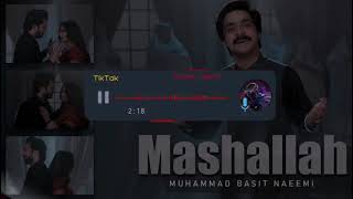 Mashalllah  Slowed  Verbation Songs