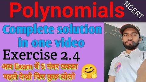 Class 9 Maths || Chapter 02 || Exercise 2.4 Q1,2,3..|| Polynomials ||NCERT CBSE @basicmathematics2m157