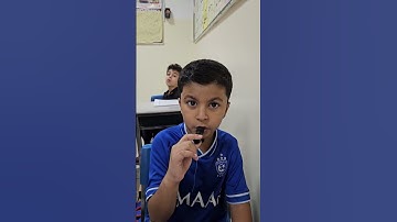سورة الشمس كاملة الشيخ عبد الرحمن الحمدان