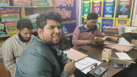 University admission test guidelines ||