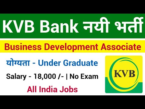 Kvb Bank Erfahrungen Kvb Bank Erfahrungen