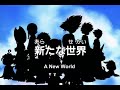 デジモンアドベンチャーの個人的に好きな所 デジモンアドベンチャーの個人的に好きな所