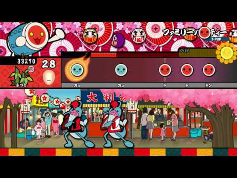 【太鼓の達人 Wii U2】ファミリーパーティー（ふつう）【オート動画】