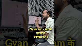 Commerce topper Gyan आश्रम se hi aaya #upboardtopper #upboard #accountancy #commerce #hindimedium