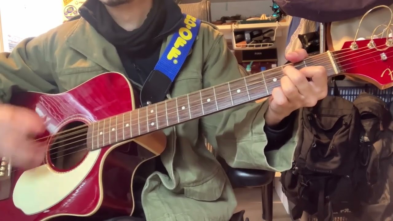 アコギ】曽我部恵一BAND - 魔法のバスに乗って 【弾いてみた、弾き語り