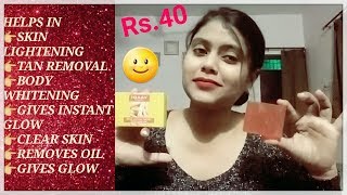 vaadi herbals skin whitening cream
