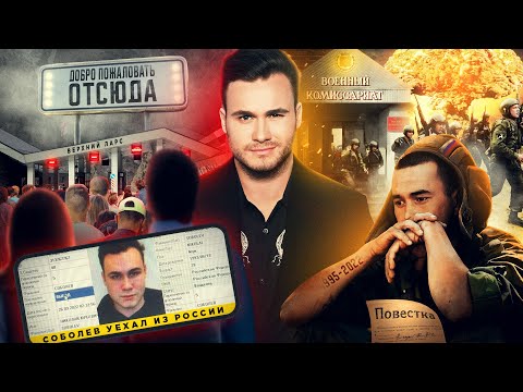 3 ВАРИАНТА БУДУЩЕГО РОССИИ. Ядерный удар, революция, победа?