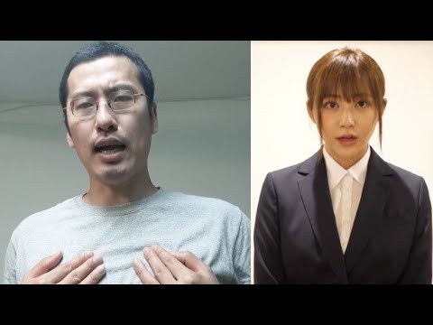てんちむを信じていた女性ファンが大激怒しました