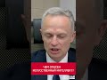 Чем опасен ИИ?