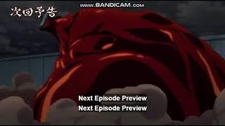 Sabikui Bisco Episode 12 Preview Eng Sub