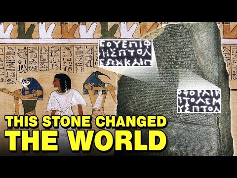 Video: The History Of The Rosetta Stone - Alternative View