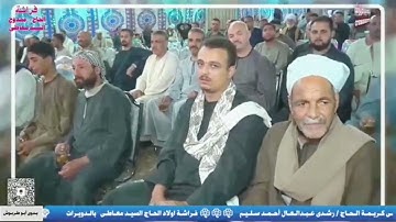 تلاوة خاشعة ومؤثرة للشيخ عبدالرحمن الديروطى من ليلة المنشاه سوهاج سورة القصص والحشر و الفاتحه