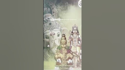 karthigai piranthathu unakkaga