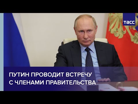 Video: Putin Sống ở đâu
