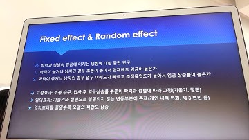 defining a basic two-level multilevel regression model-02