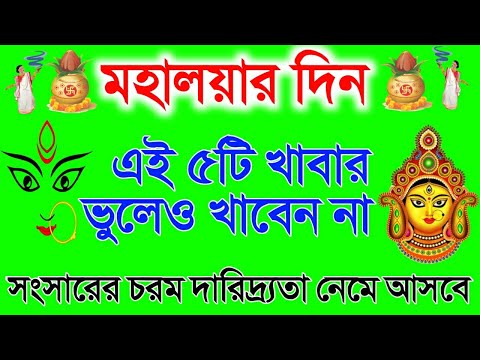 ভিডিও: স্ব-উন্নতির পাঁচটি পদক্ষেপ