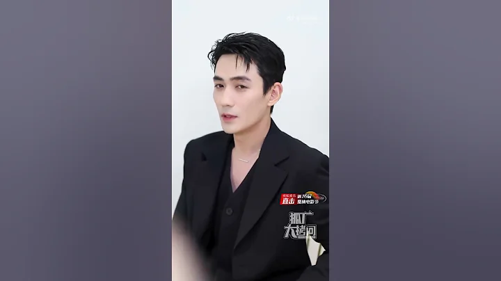 20230524 朱一龍側拍視頻掉落，點開收穫對視 Zhu Yilong Cannes Interview BTS - DayDayNews