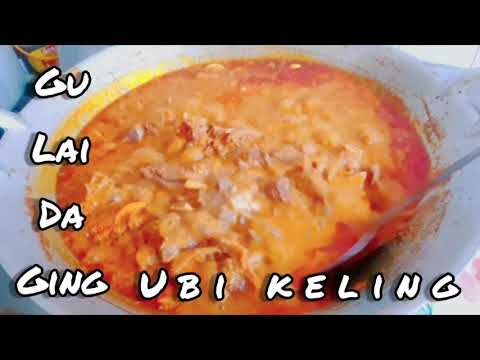 Gulai Daging Ubi Keling