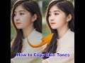 How to Copy Skin Tones | Shorts Photoshop Tutorial | #shorts