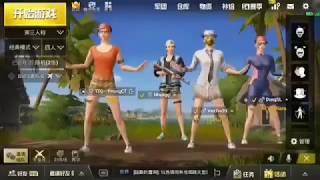 Pubg dance challenge 👌👌👌