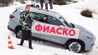 ПОСЛЕДНИЙ ТЕСТ Китайца на бездорожье... Битва кроссоверов Chery Tiggo, BMW X3, Renault Duster, Нива