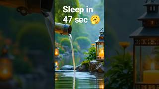 Deep Sleep Music in 47 Seconds 🌙 Fall Asleep Fast | Calming Night Relaxation #shorts
