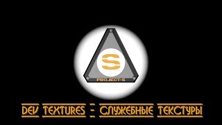 Project-S: Tool Textures - Valve Hammer Editor
