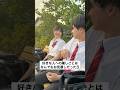 荒木さんの真似をしてSweet Seduction/スウィートセダクションを購入した庄司君ですが、商品名の通り「かわいい誘惑」に負けてしまったようです。 #ad #エンジェルハート #エモフレグランス