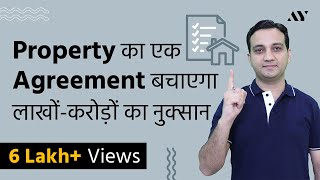 Agreement for Sale of Property and Land  Explained in Hindi