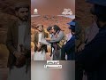 الزوج يعتبر محرم برد قلبك