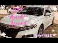 2019 Honda Accord Car Tour - EX L