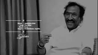 Sandhitha Velai | Pen Kiliye Song | Karthi | Roja | Deva | Tamil Song