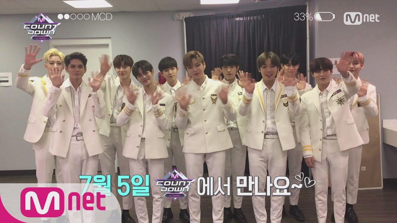 [엠카운트다운 in TAIPEI D-1] 워너원 출격! M COUNTDOWN 180705 EP.9999 - YouTube