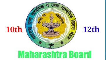 Date of result 10th and 12th std 2020