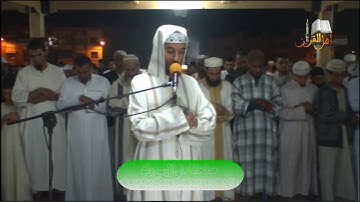 سورة البروج والعاديات / للقارئ: خالد الصدراتي / تراويح سلا HD
