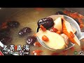 【老黄瓜湯 Old Cucumber Soup】｜林厨 Lim&#39;s Kitchen