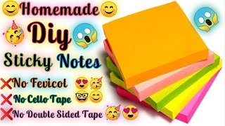 How to make sticky notes|| Diy Homemade Sticky Notes|| Handmade school crafts 📖📗