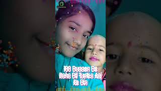 App: Birthday Song Bit Particle.ly : Birthday Video Maker With Name Whatsapp Status Video 2021 screenshot 4