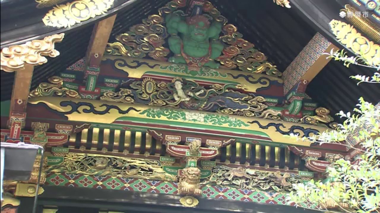 浅間さんの宝物 静岡浅間神社の文化財 Youtube 浅間さんの宝物 静岡浅間神社の文化財 Youtube