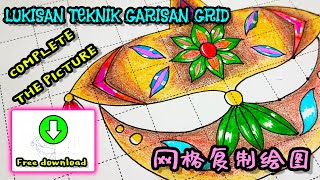 Aktiviti PSV Minggu Pertama Pembukaan Sekolah LUKISAN TEKNIK GARISAN GRID 网格复制绘图活动 GRID DRAWING