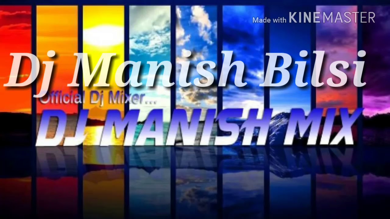 Keh DU Tumhe Kya chup Rahu DJ Manish mix