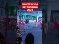 Search for ms gay cambajao 2024