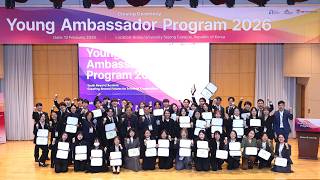 Young Ambassador Program (YAP) 2026 Recap Video