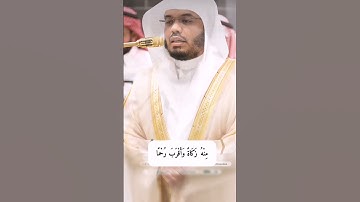 #لاتنسى  قراءة #سورة_الكهف فهي نور مابين الجمعتين