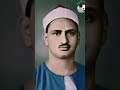 المنشاوي ريلز