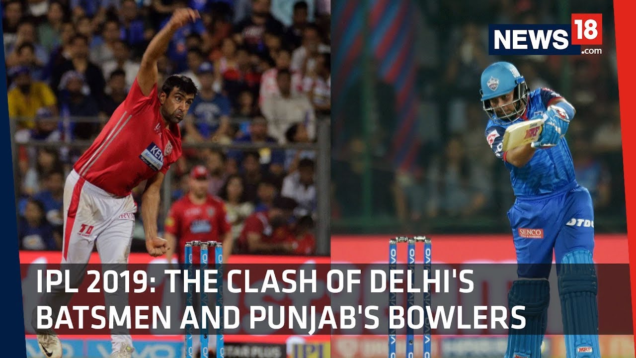 IPL 2019 | KXIP vs DC | Can Delhi Capitals Continue their Good Form?