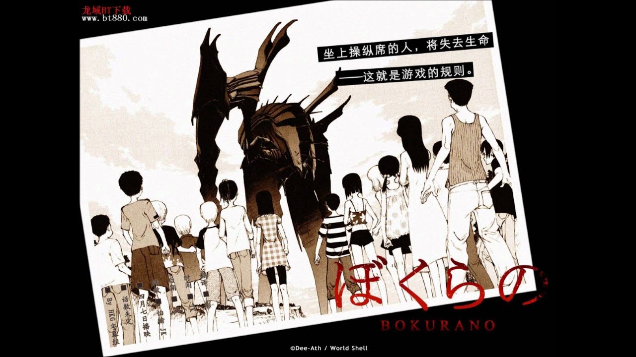 【VY2】 Uninstall 【Cover】『V³』